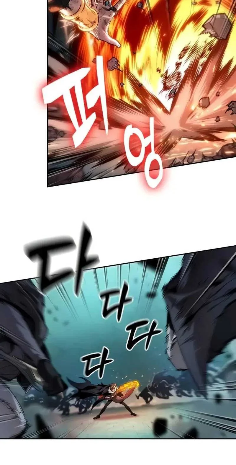 Oppa Kr Galak Bet Chapter 47 Halaman 40