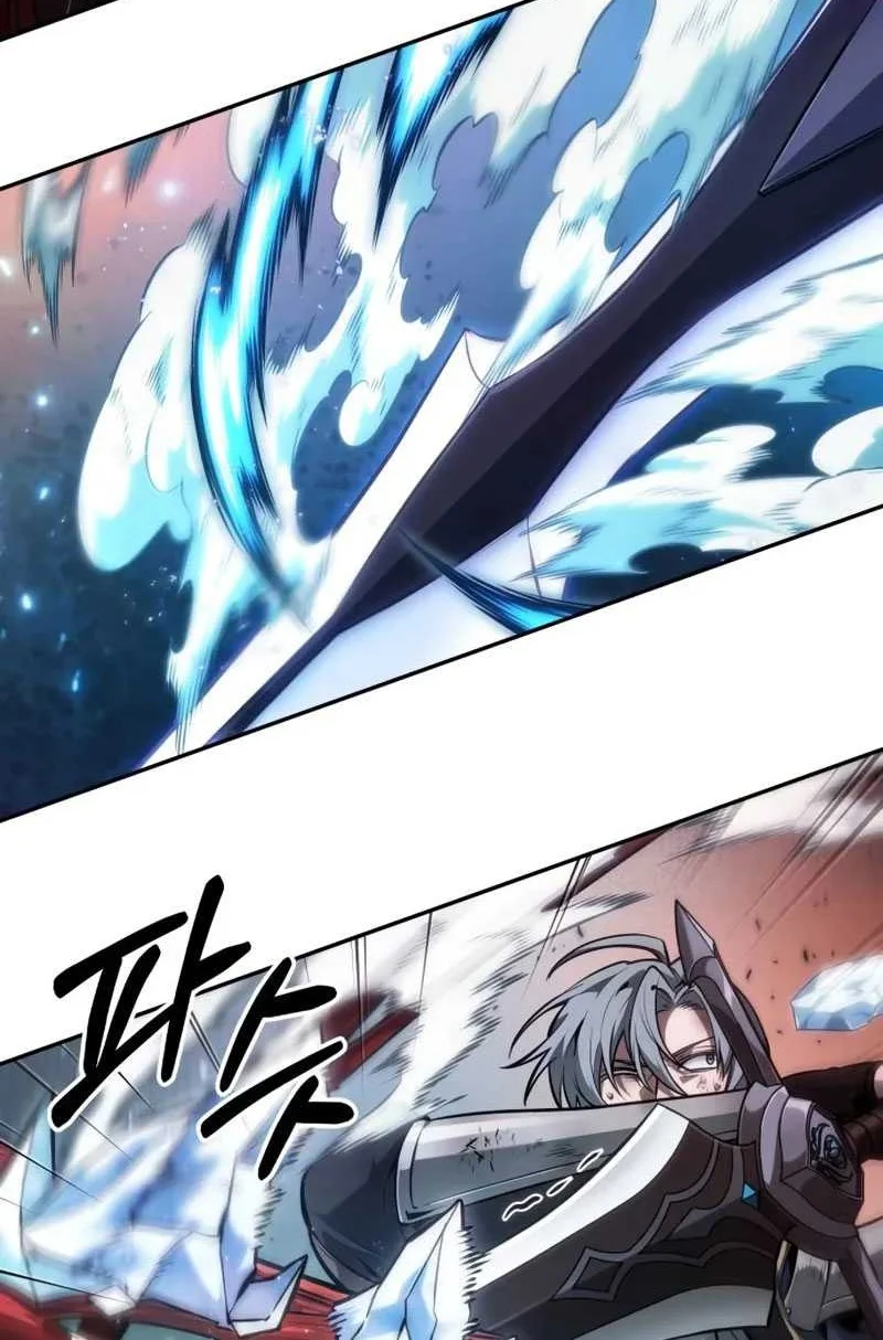 Oppa Kr Galak Bet Chapter 69 Halaman 11