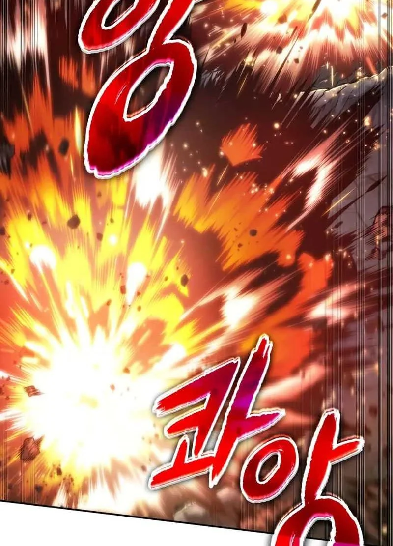 Oppa Kr Galak Bet Chapter 69 Halaman 31