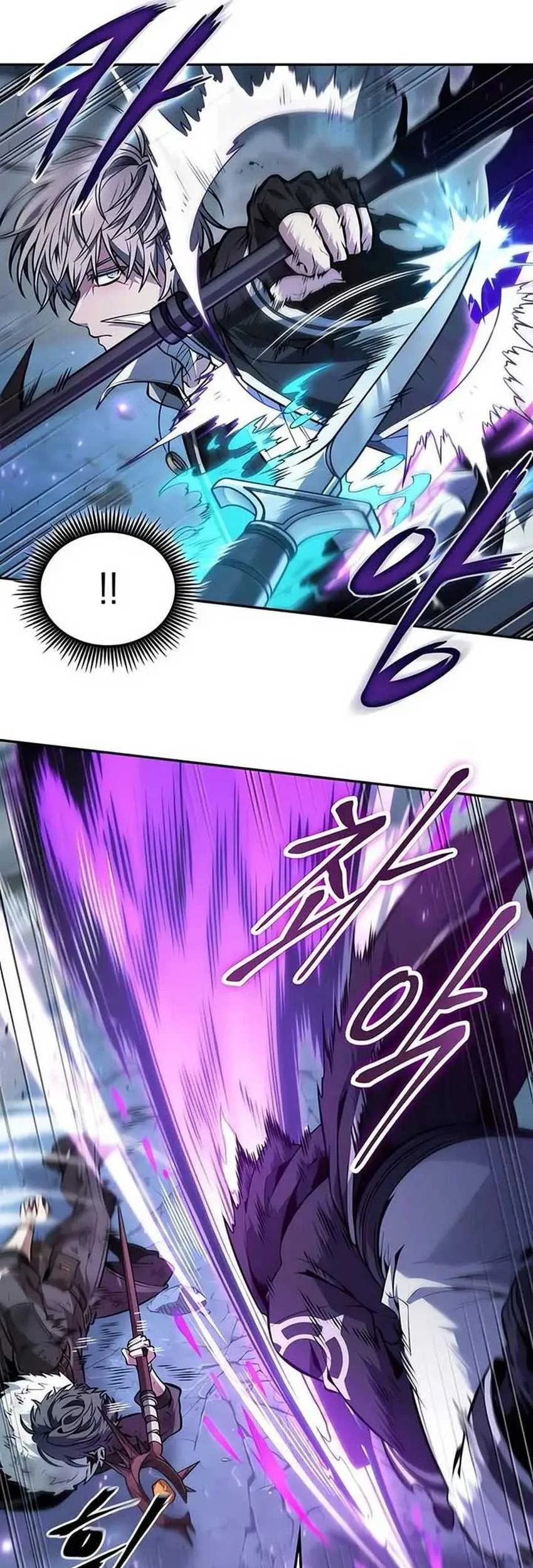 Oppa Kr Galak Bet Chapter 75 Halaman 14