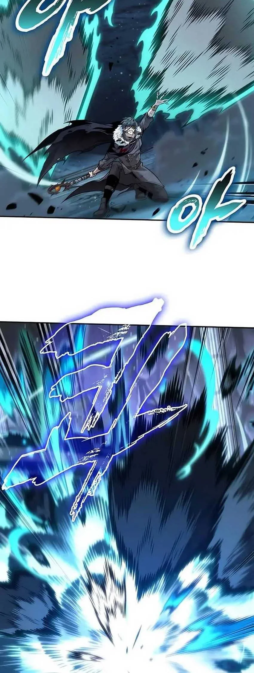 Oppa Kr Galak Bet Chapter 75 Halaman 17