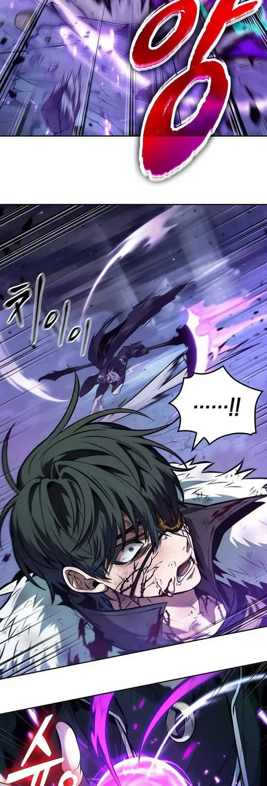 Oppa Kr Galak Bet Chapter 75 Halaman 38