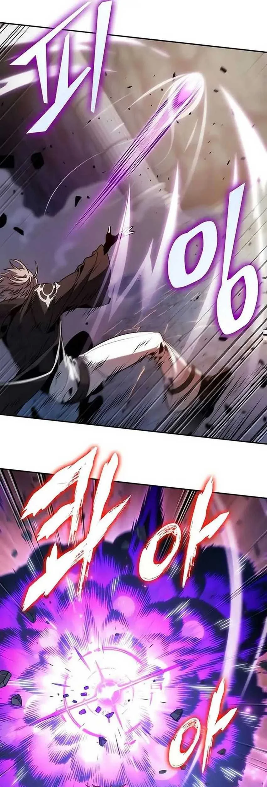 Oppa Kr Galak Bet Chapter 75 Halaman 40