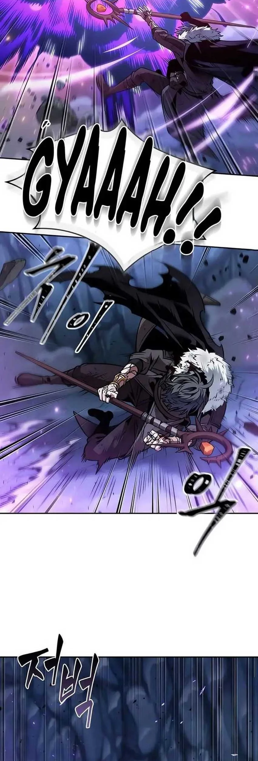 Oppa Kr Galak Bet Chapter 75 Halaman 41