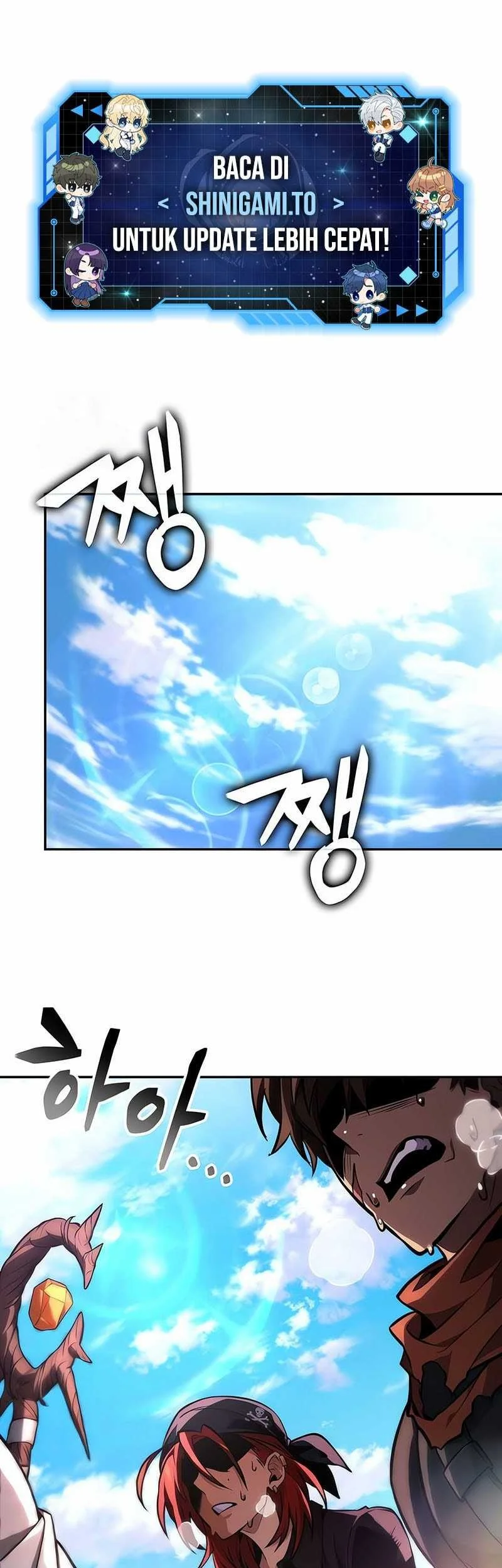 Oppa Kr Galak Bet Chapter 81 Halaman 2