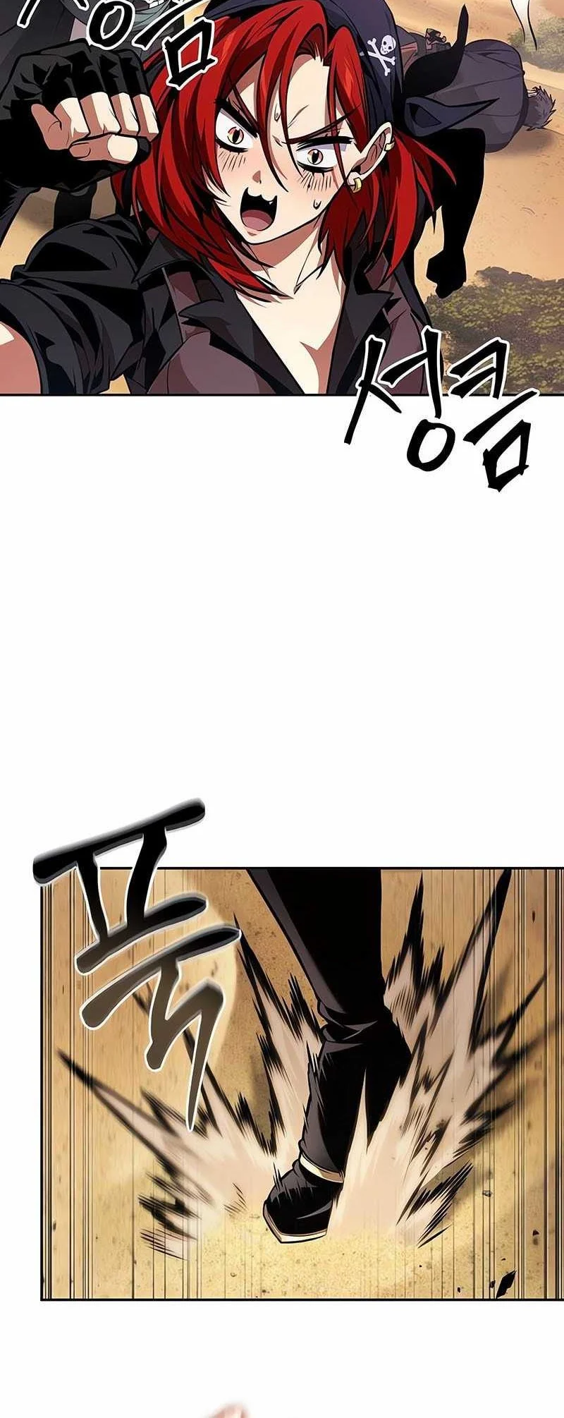 Oppa Kr Galak Bet Chapter 81 Halaman 17