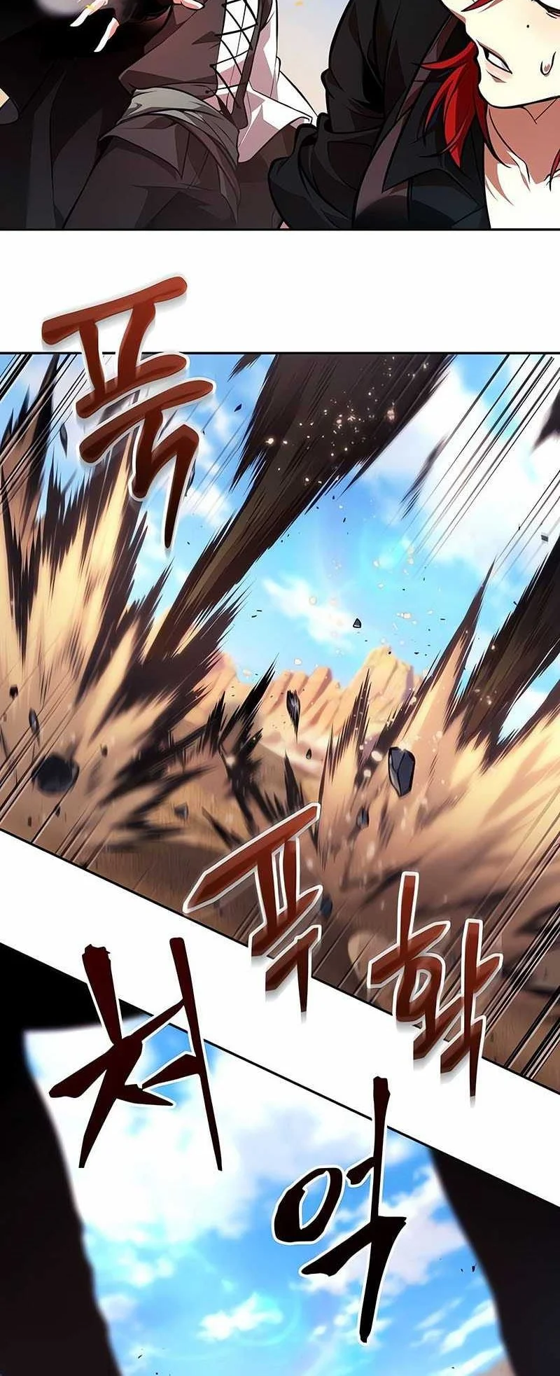 Oppa Kr Galak Bet Chapter 81 Halaman 21