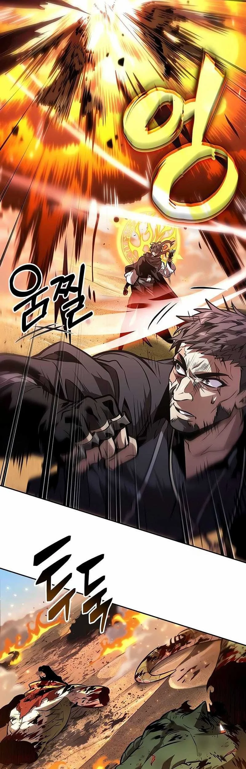 Oppa Kr Galak Bet Chapter 81 Halaman 36