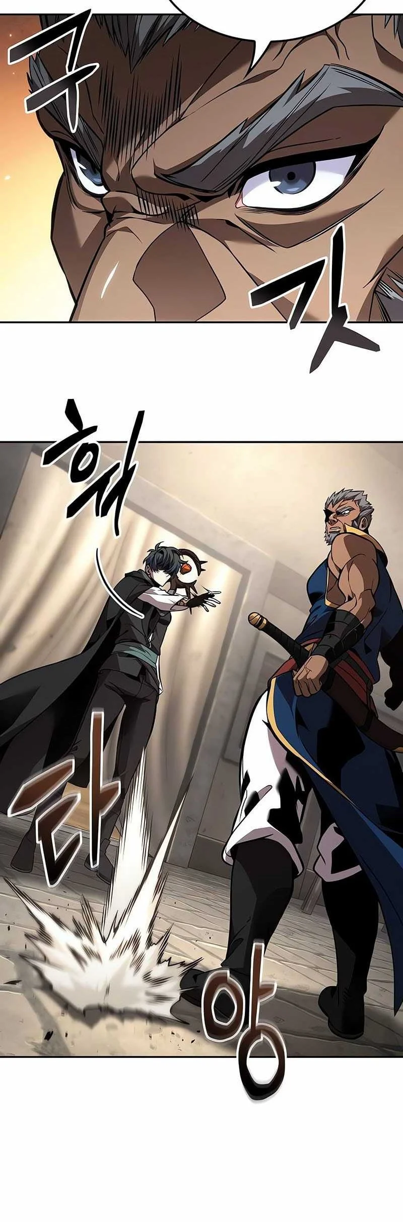 Oppa Kr Galak Bet Chapter 81 Halaman 47