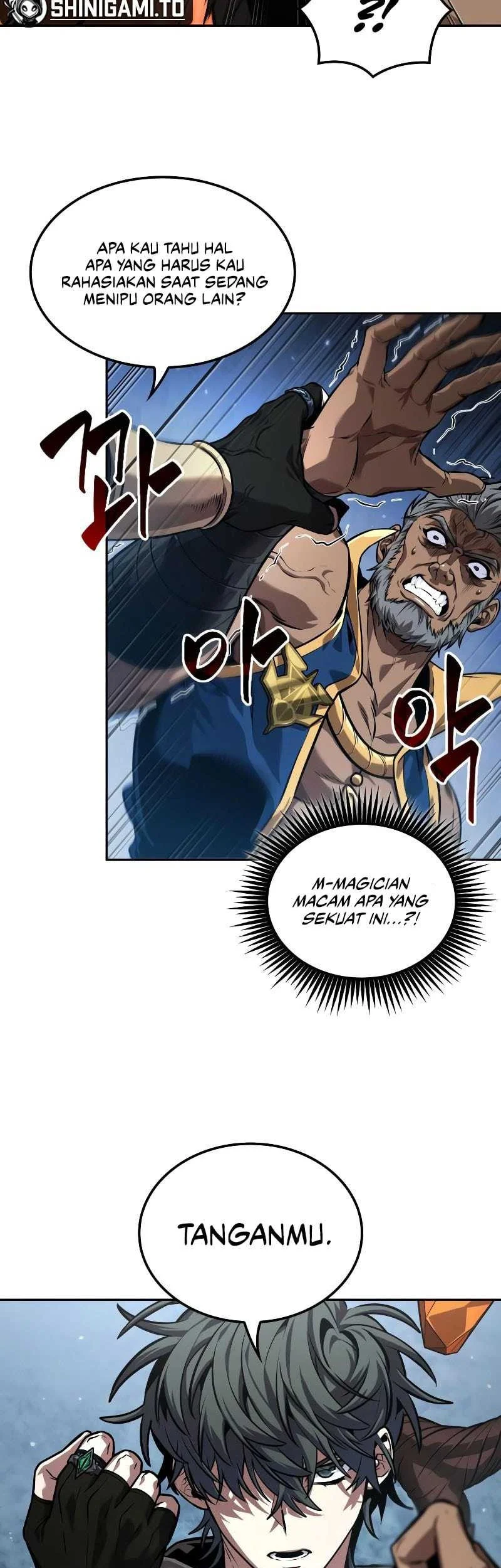 Oppa Kr Galak Bet Chapter 82 Halaman 7