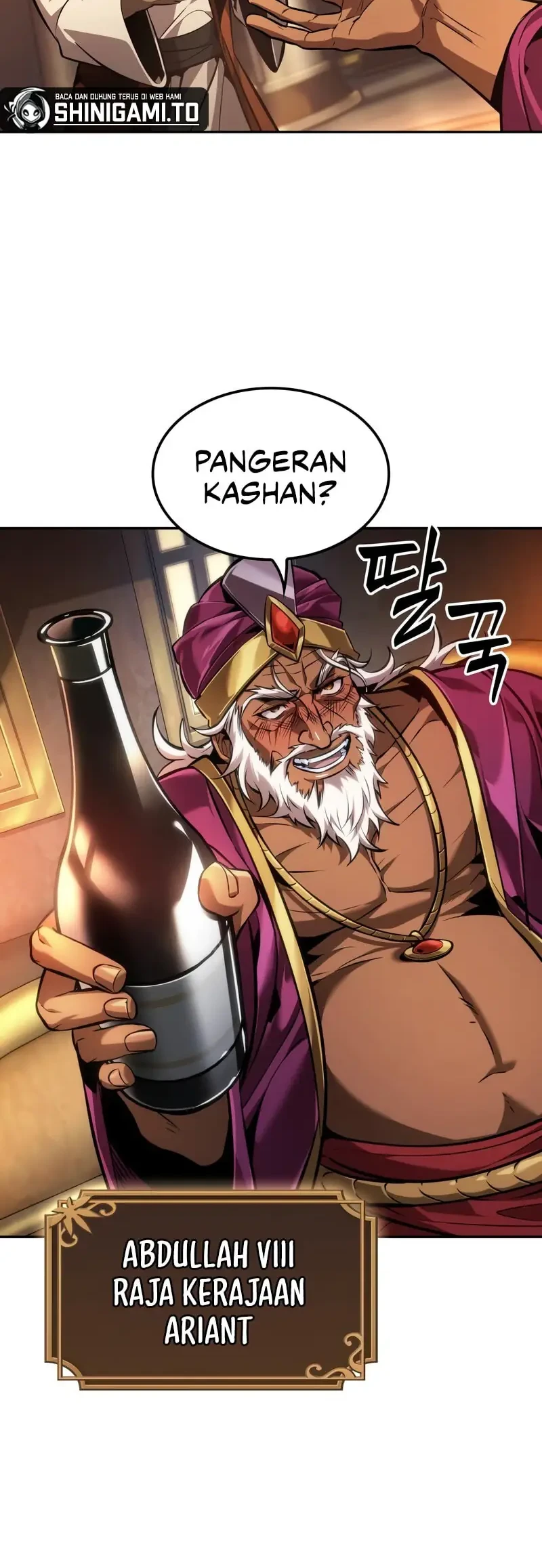 Oppa Kr Galak Bet Chapter 83 Halaman 12