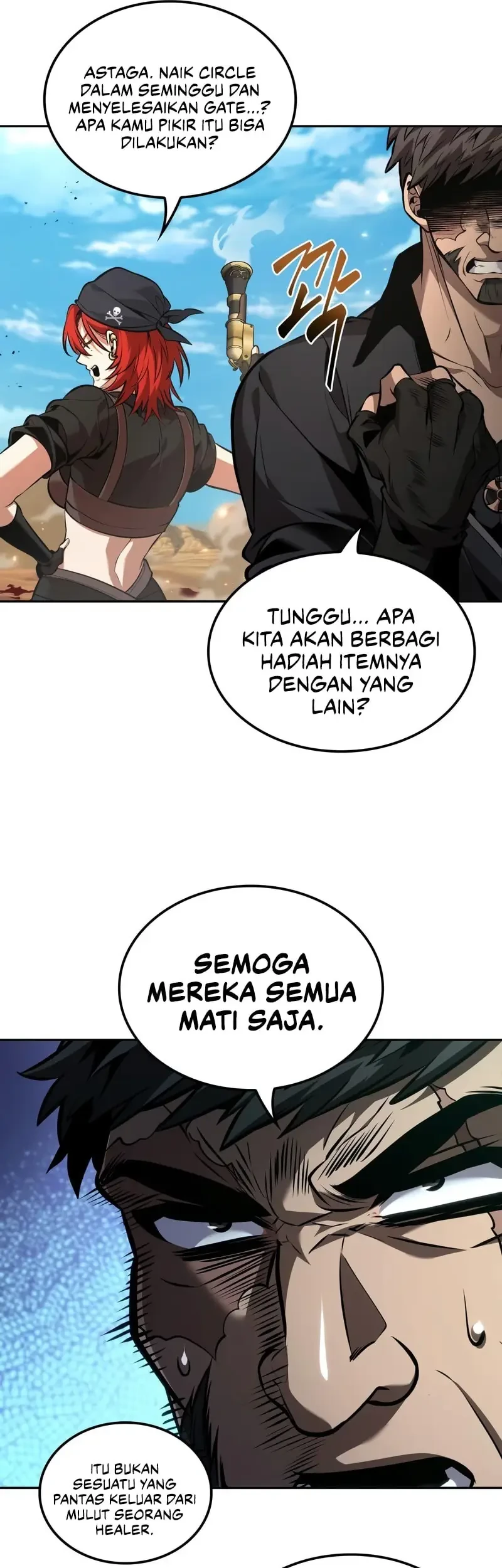 Oppa Kr Galak Bet Chapter 83 Halaman 32
