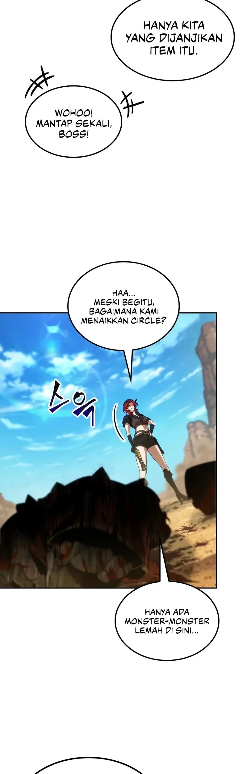 Oppa Kr Galak Bet Chapter 83 Halaman 33