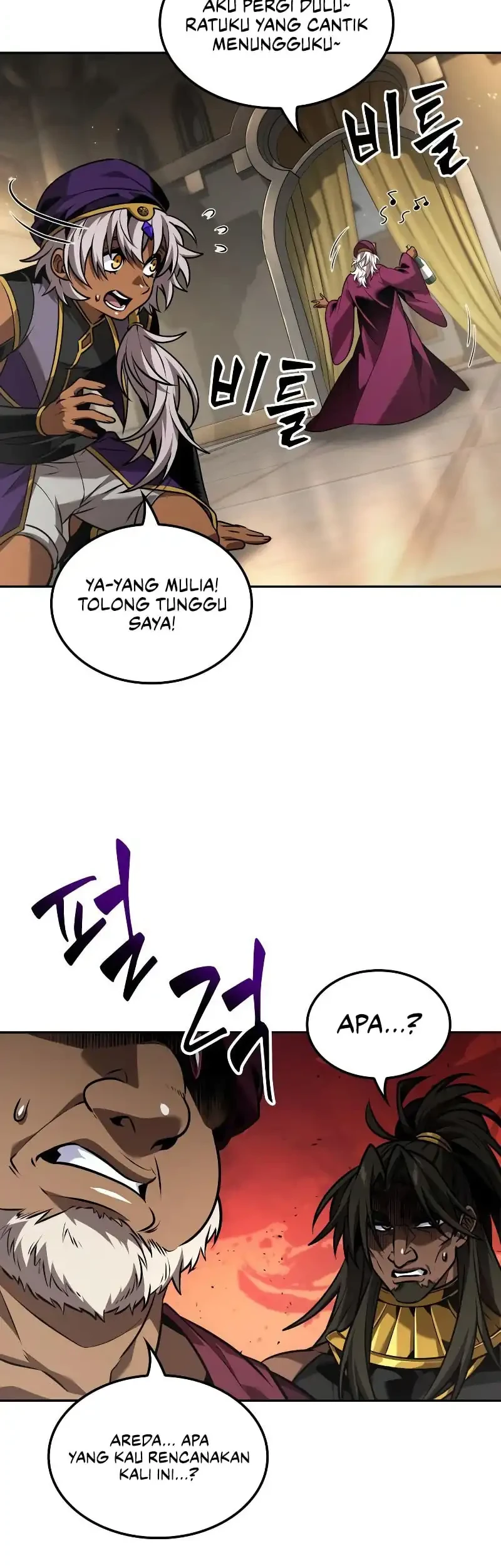 Oppa Kr Galak Bet Chapter 87 Halaman 7