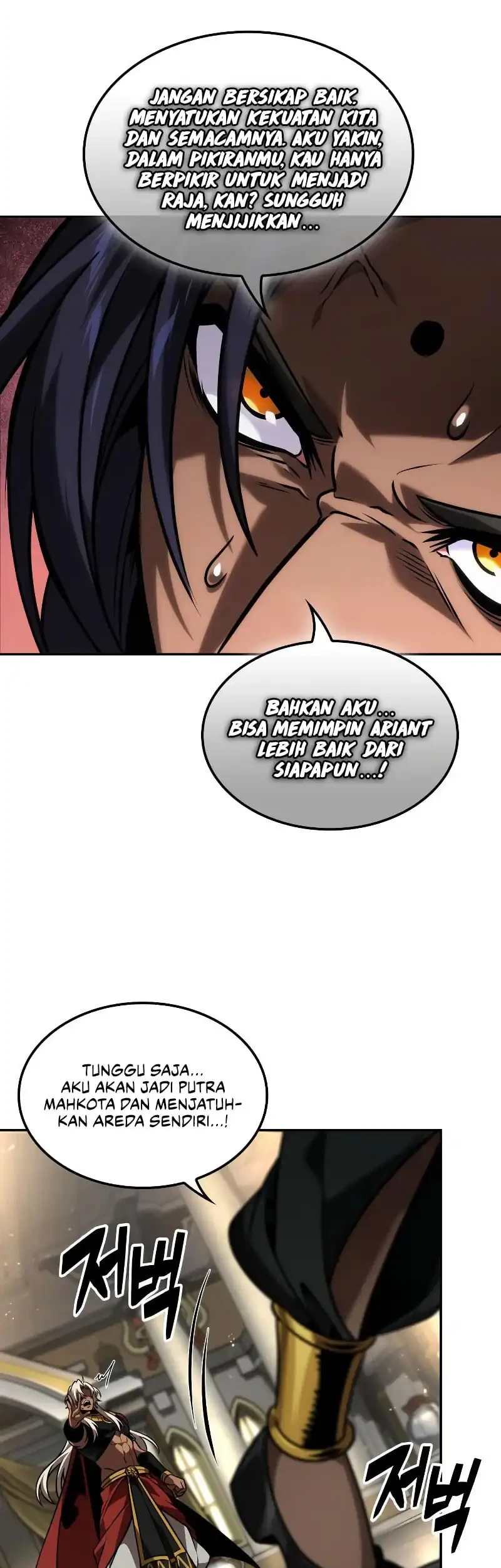 Oppa Kr Galak Bet Chapter 87 Halaman 11