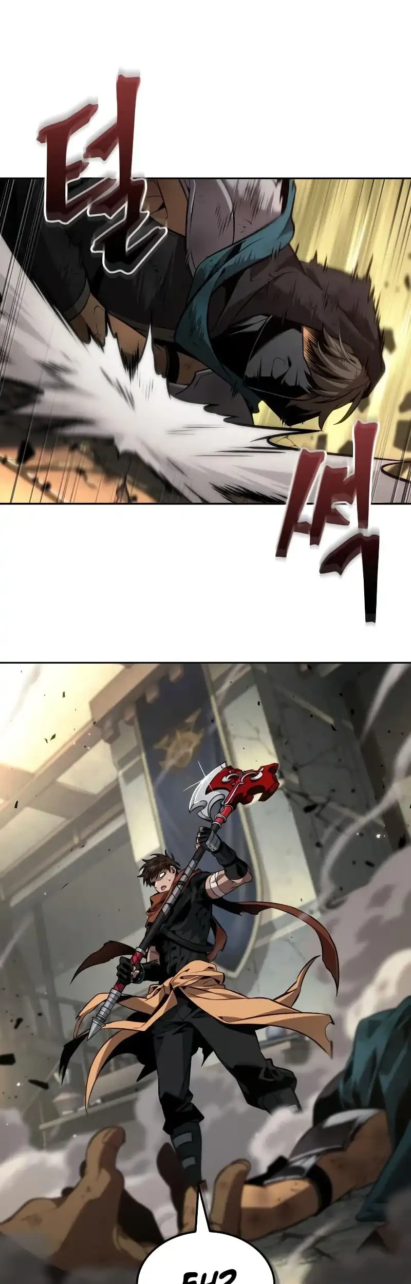 Oppa Kr Galak Bet Chapter 87 Halaman 25
