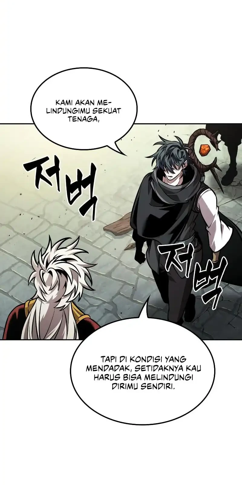 Oppa Kr Galak Bet Chapter 87 Halaman 28