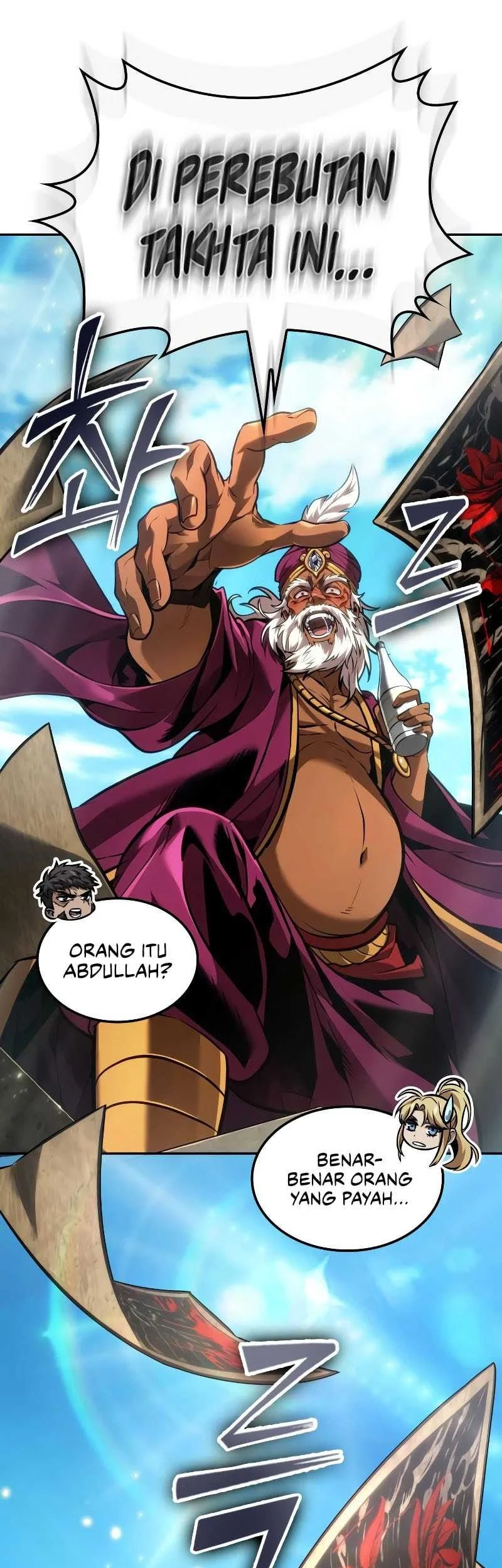 Oppa Kr Galak Bet Chapter 88 Halaman 9