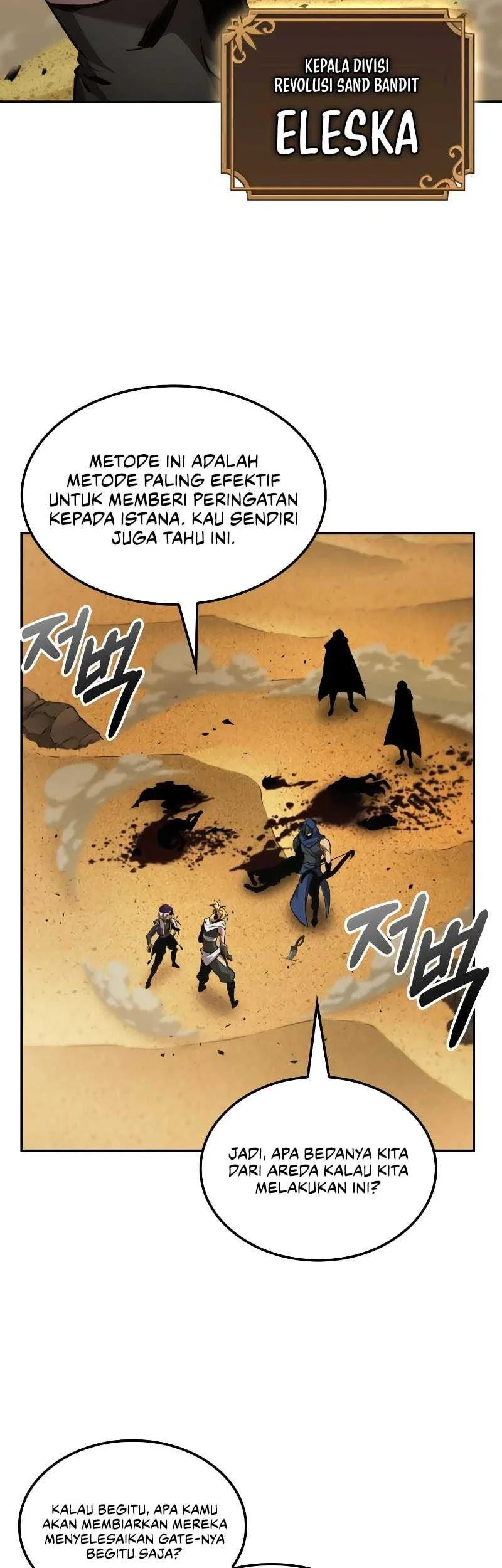 Oppa Kr Galak Bet Chapter 88 Halaman 26