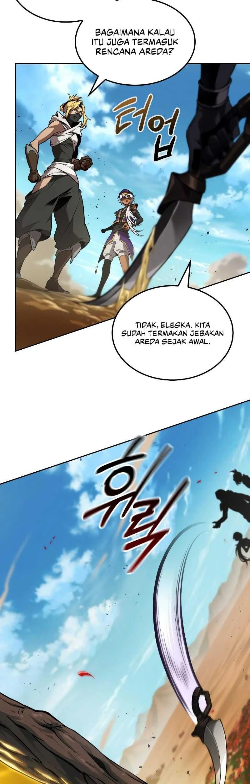 Oppa Kr Galak Bet Chapter 88 Halaman 27