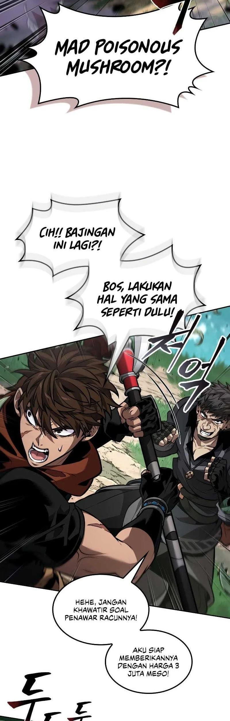 Oppa Kr Galak Bet Chapter 88 Halaman 49