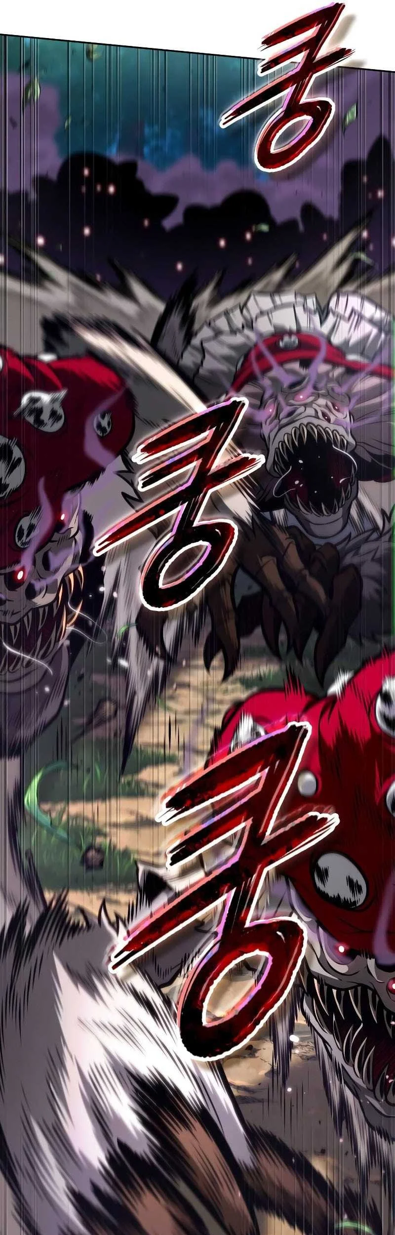 Oppa Kr Galak Bet Chapter 88 Halaman 51