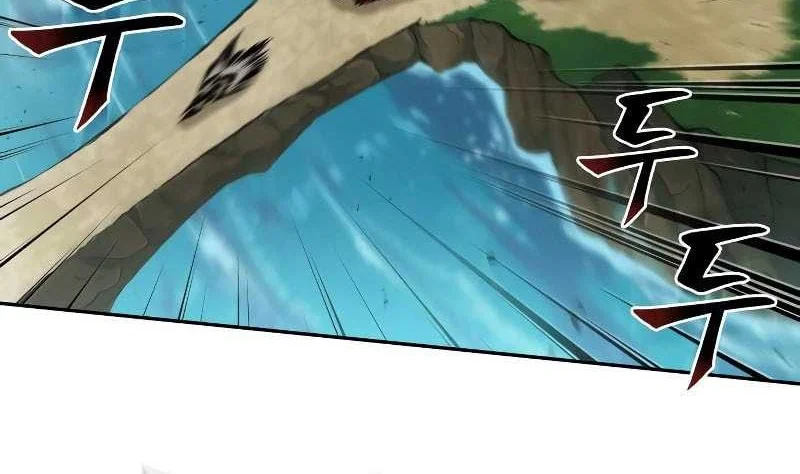 Oppa Kr Galak Bet Chapter 88 Halaman 54