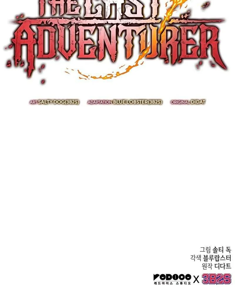 Oppa Kr Galak Bet Chapter 9 Halaman 60