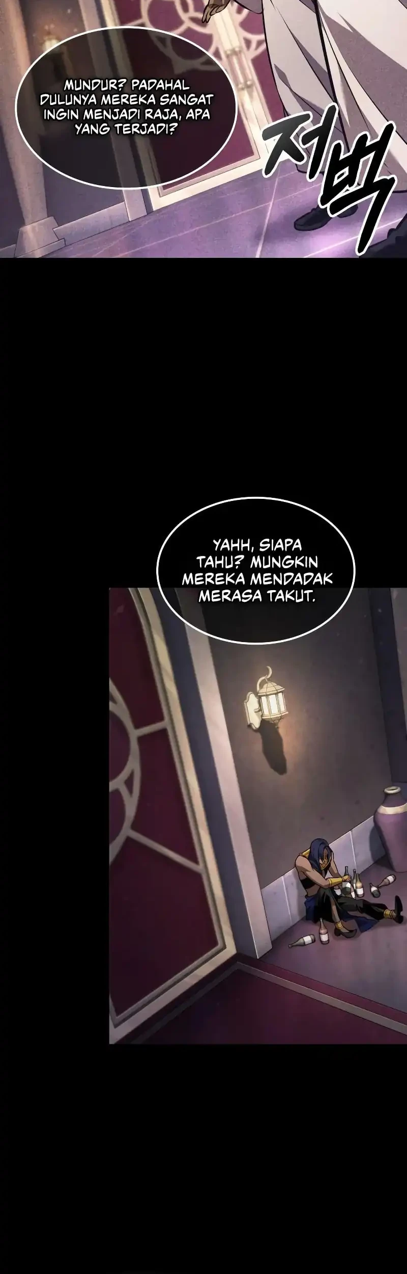 Oppa Kr Galak Bet Chapter 90 Halaman 6