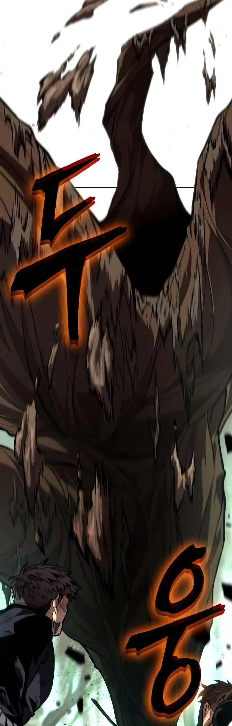 Oppa Kr Galak Bet Chapter 90 Halaman 30