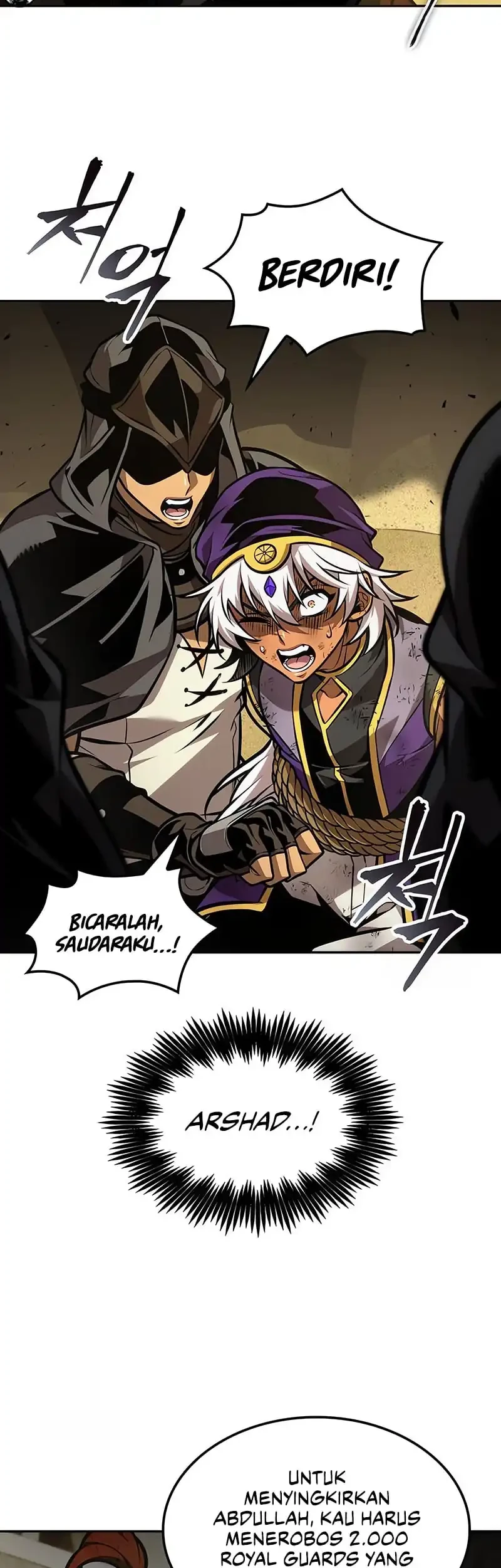 Oppa Kr Galak Bet Chapter 95 Halaman 16