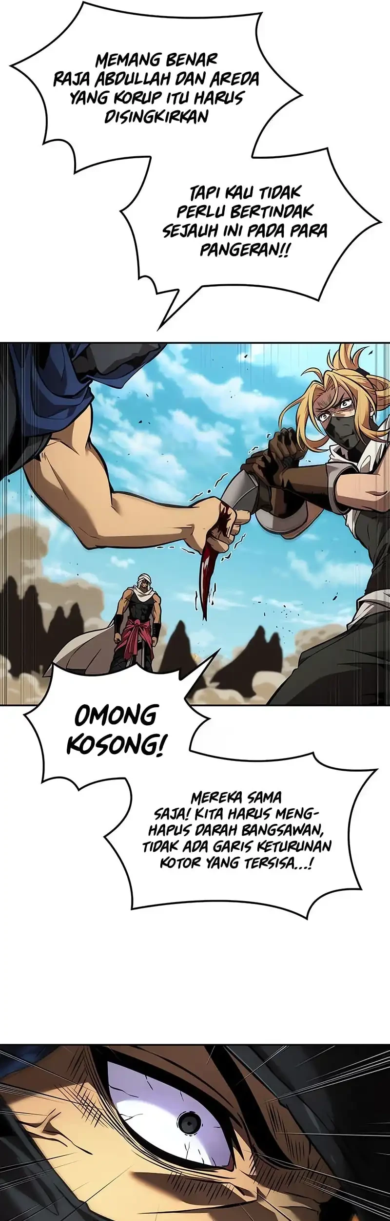 Oppa Kr Galak Bet Chapter 95 Halaman 26