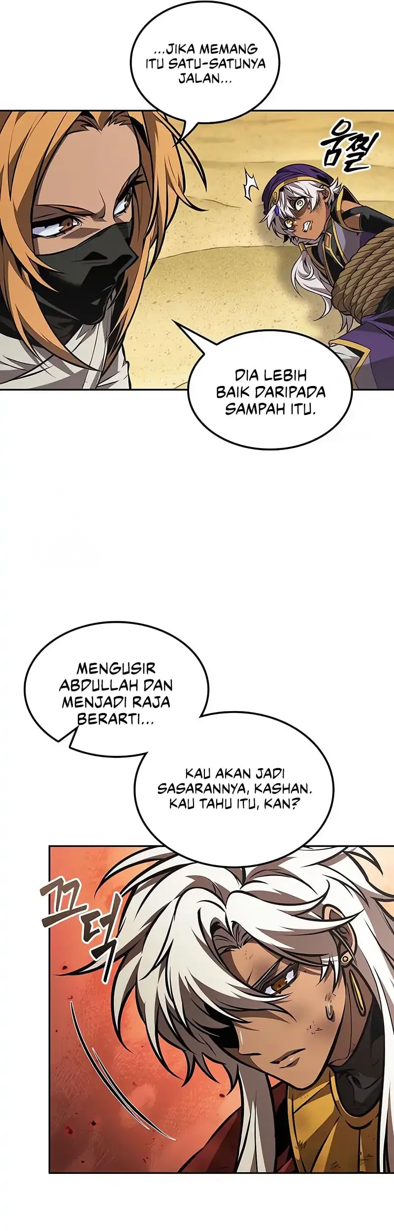 Oppa Kr Galak Bet Chapter 95 Halaman 46