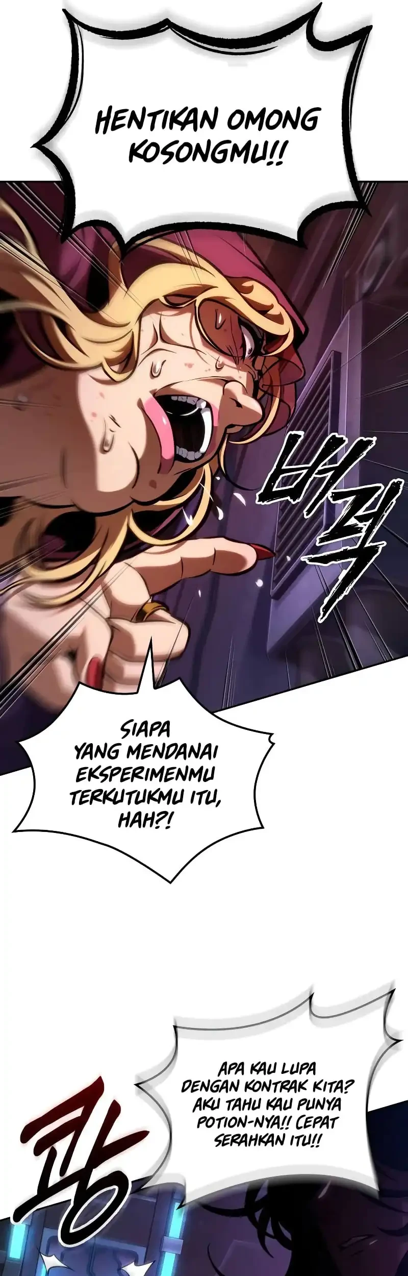 Oppa Kr Galak Bet Chapter 97 Halaman 22