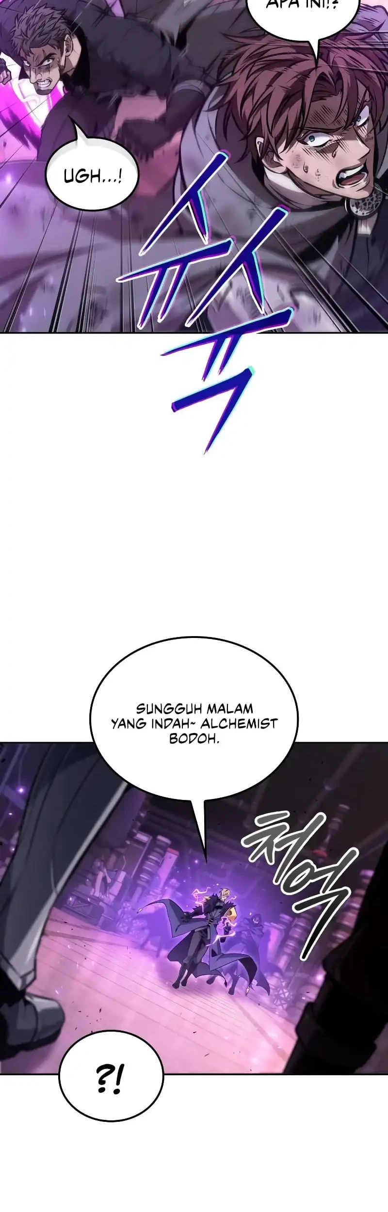 Oppa Kr Galak Bet Chapter 97 Halaman 43
