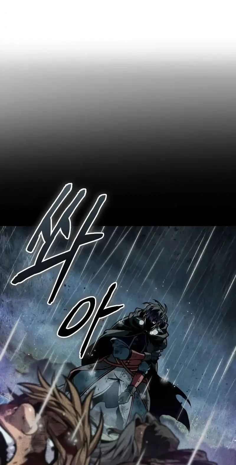 Oppa Kr Galak Bet Chapter 97 Halaman 45