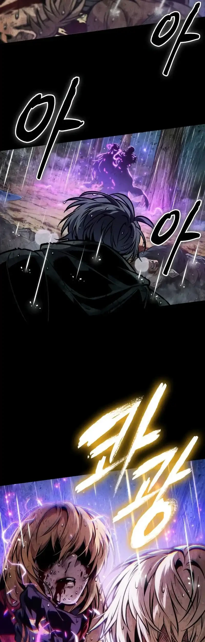 Oppa Kr Galak Bet Chapter 97 Halaman 46