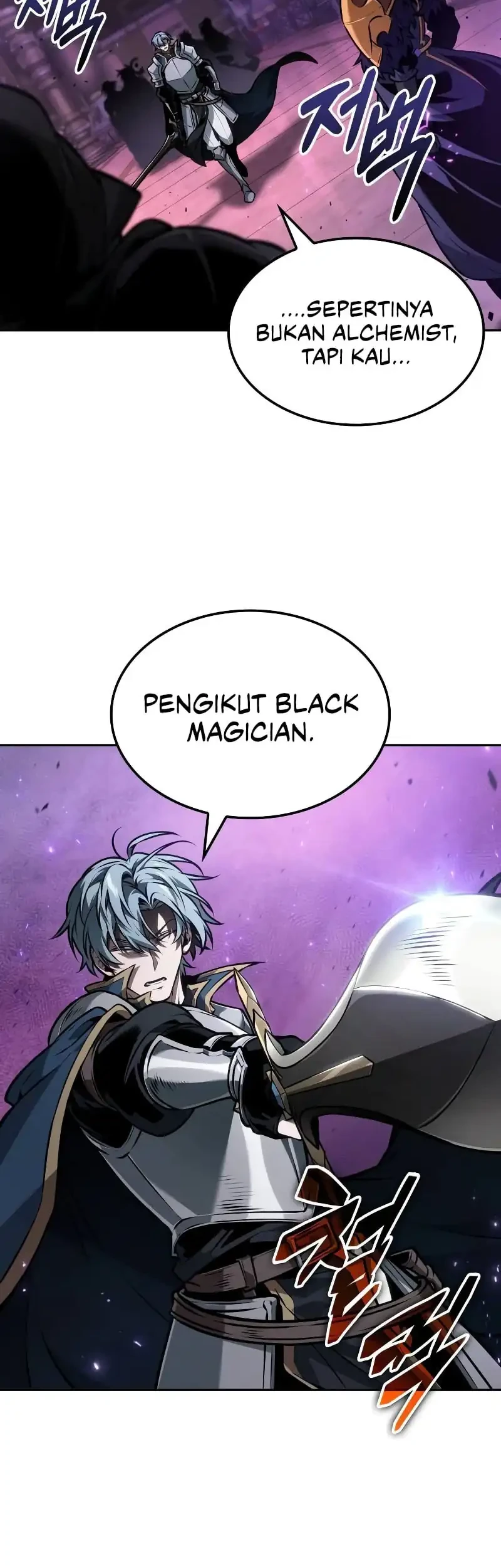 Oppa Kr Galak Bet Chapter 97 Halaman 49