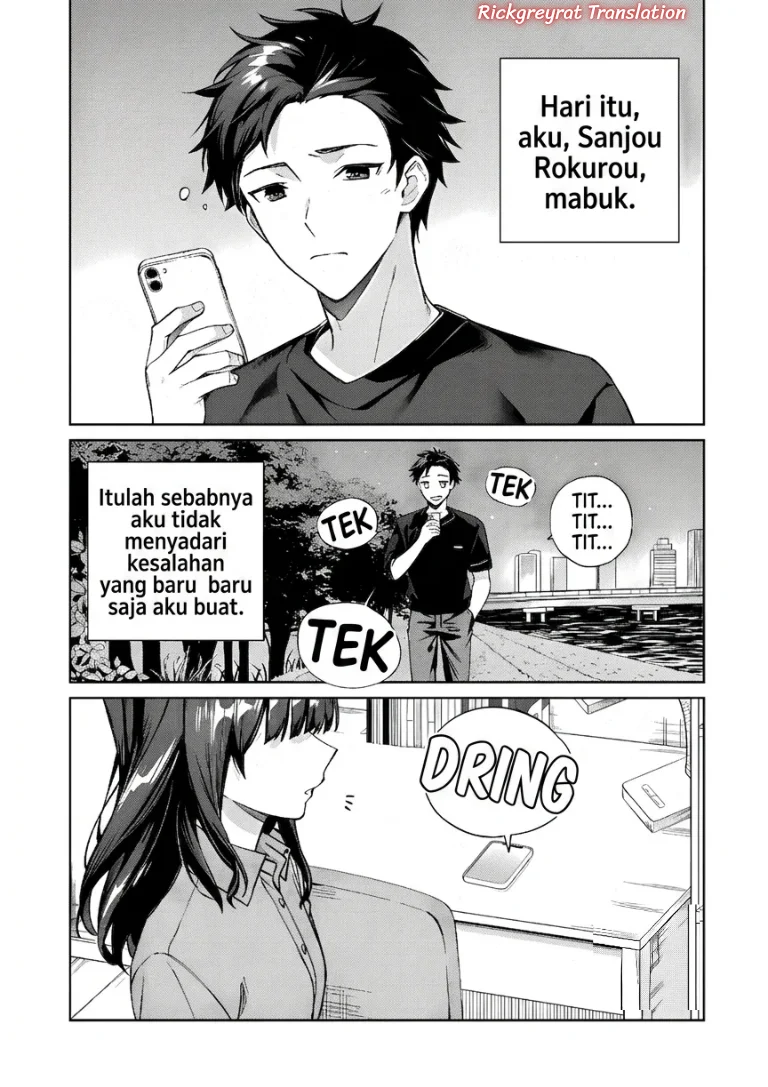 Ore Wa Gimai Ni Uso Wo Tsuku Chi No Tsunaganai Imouto Wo Ore Ga Hikitoru Koto Ni Shita Chapter 1 Halaman 2