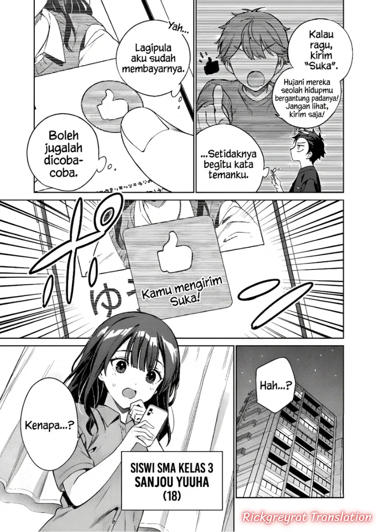 Ore Wa Gimai Ni Uso Wo Tsuku Chi No Tsunaganai Imouto Wo Ore Ga Hikitoru Koto Ni Shita Chapter 1 Halaman 5