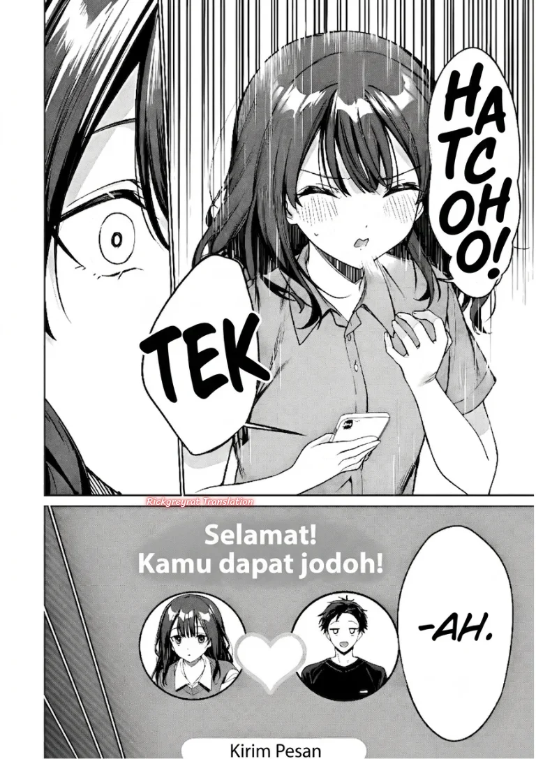 Ore Wa Gimai Ni Uso Wo Tsuku Chi No Tsunaganai Imouto Wo Ore Ga Hikitoru Koto Ni Shita Chapter 1 Halaman 7