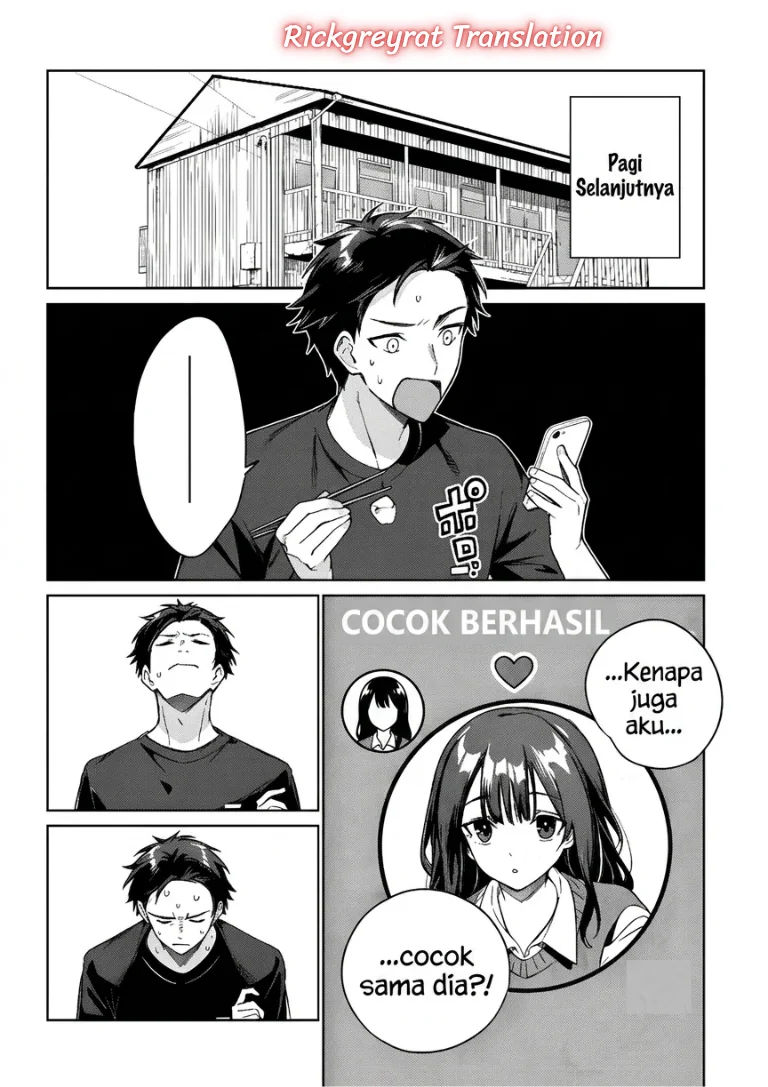 Ore Wa Gimai Ni Uso Wo Tsuku Chi No Tsunaganai Imouto Wo Ore Ga Hikitoru Koto Ni Shita Chapter 1 Halaman 8