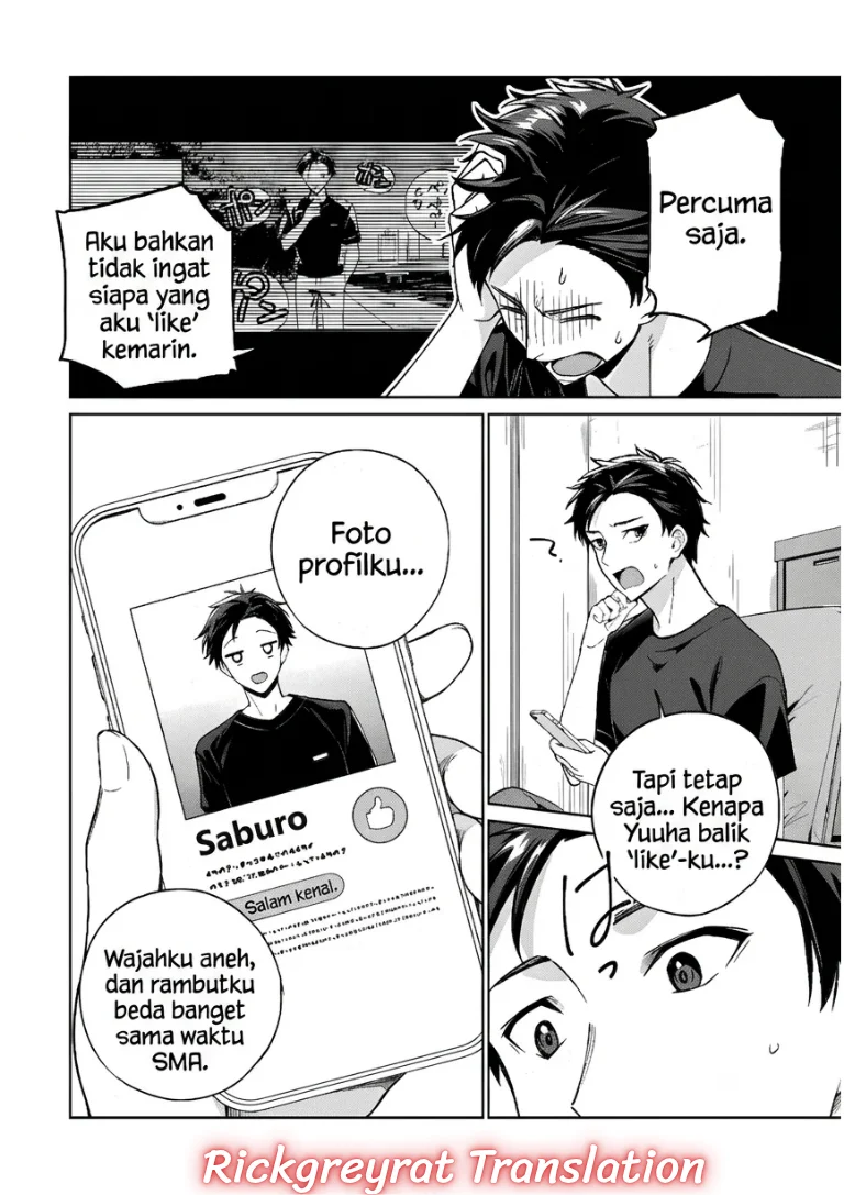 Ore Wa Gimai Ni Uso Wo Tsuku Chi No Tsunaganai Imouto Wo Ore Ga Hikitoru Koto Ni Shita Chapter 1 Halaman 9