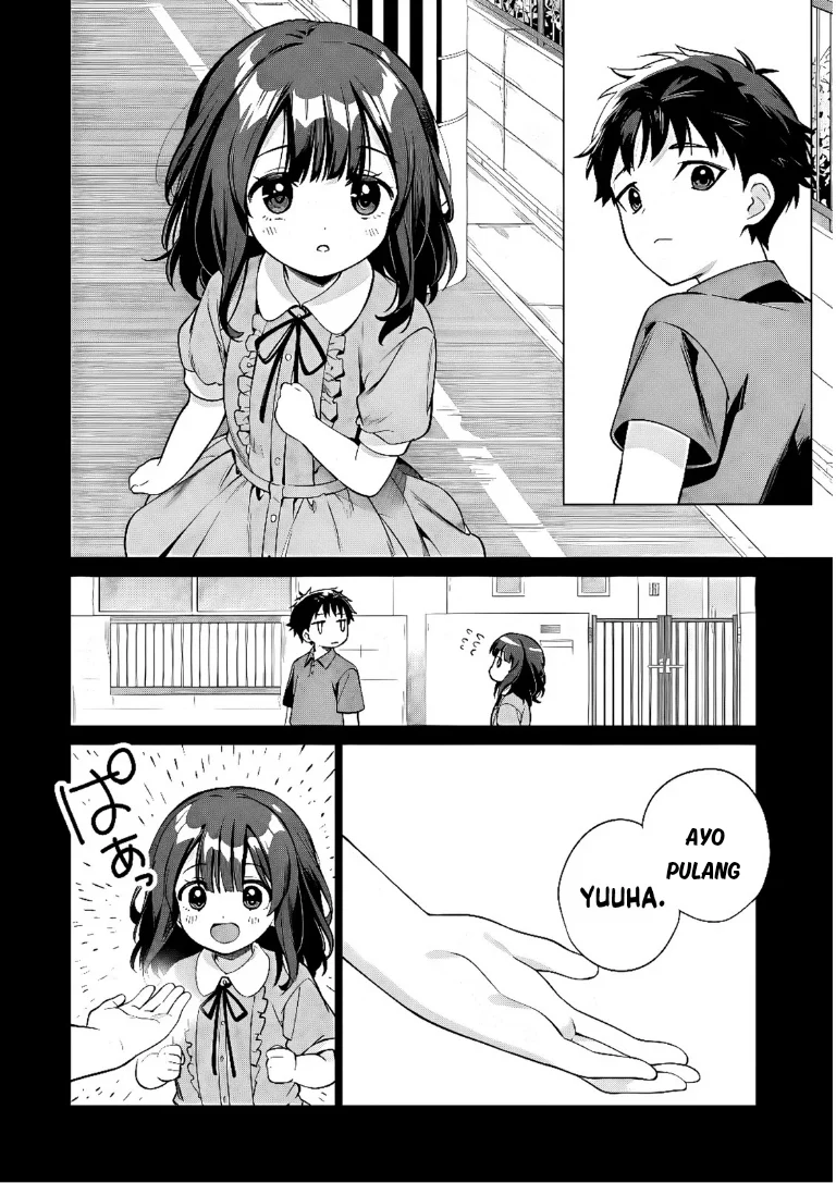 Ore Wa Gimai Ni Uso Wo Tsuku Chi No Tsunaganai Imouto Wo Ore Ga Hikitoru Koto Ni Shita Chapter 1 Halaman 11