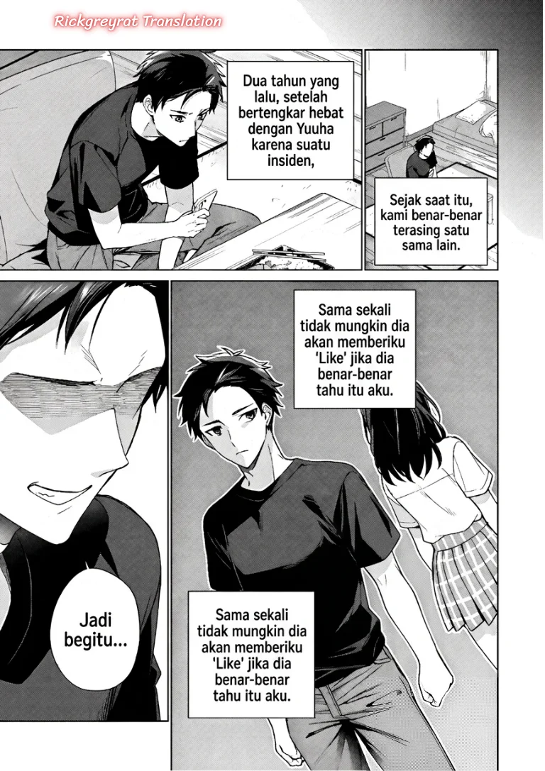 Ore Wa Gimai Ni Uso Wo Tsuku Chi No Tsunaganai Imouto Wo Ore Ga Hikitoru Koto Ni Shita Chapter 1 Halaman 14