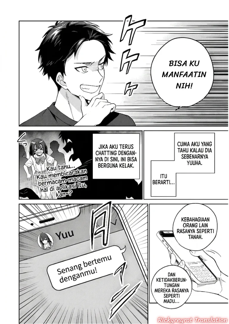 Ore Wa Gimai Ni Uso Wo Tsuku Chi No Tsunaganai Imouto Wo Ore Ga Hikitoru Koto Ni Shita Chapter 1 Halaman 15