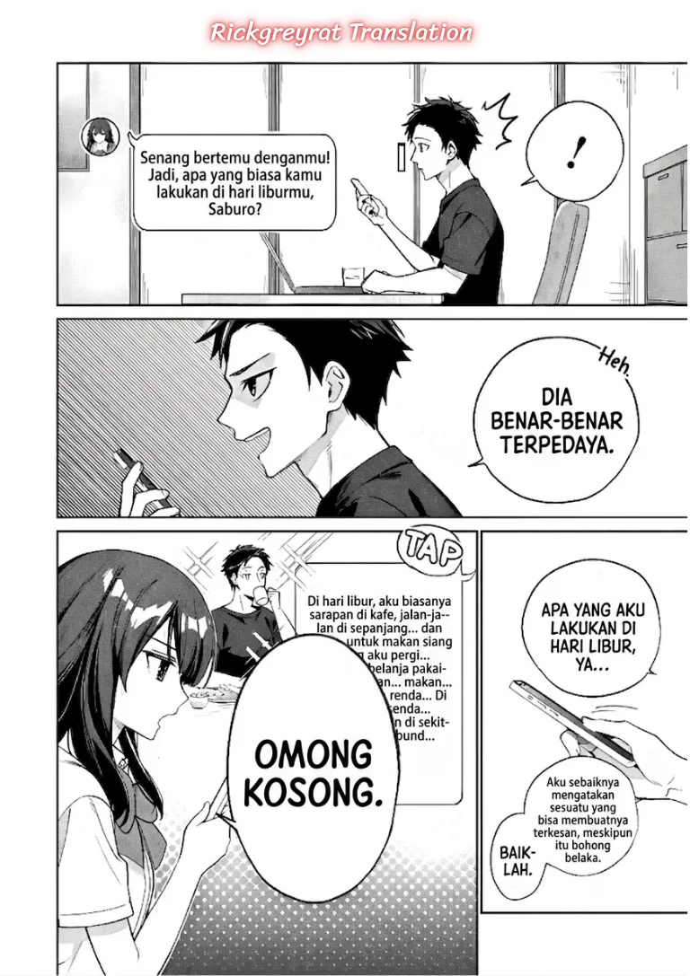 Ore Wa Gimai Ni Uso Wo Tsuku Chi No Tsunaganai Imouto Wo Ore Ga Hikitoru Koto Ni Shita Chapter 1 Halaman 19