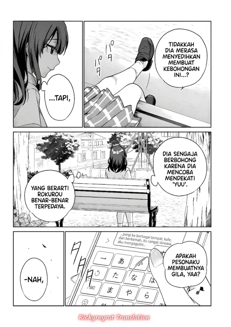 Ore Wa Gimai Ni Uso Wo Tsuku Chi No Tsunaganai Imouto Wo Ore Ga Hikitoru Koto Ni Shita Chapter 1 Halaman 20
