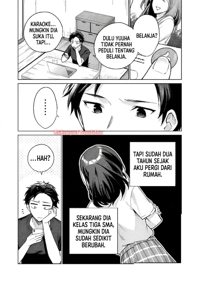Ore Wa Gimai Ni Uso Wo Tsuku Chi No Tsunaganai Imouto Wo Ore Ga Hikitoru Koto Ni Shita Chapter 1 Halaman 22