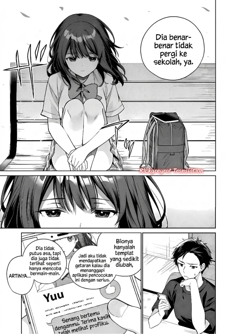 Ore Wa Gimai Ni Uso Wo Tsuku Chi No Tsunaganai Imouto Wo Ore Ga Hikitoru Koto Ni Shita Chapter 1 Halaman 24